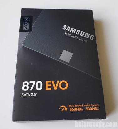Samsung 870 Evo 2000 Gb